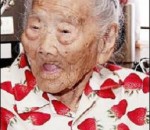 Kamato Hongo