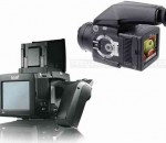 Most Expensive Cameras in the World Leaf AFi 10