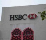 Largest Banks in the United States HSBC North America Inc